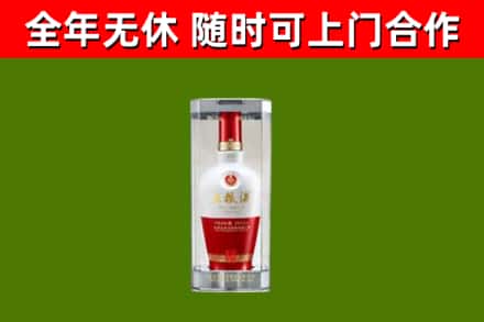 濠江区回收五粮液行情