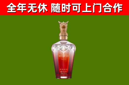 濠江区回收剑南春价格