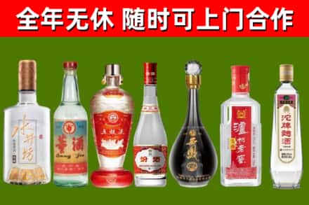 濠江区回收老酒价格