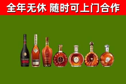 濠江区回收洋酒