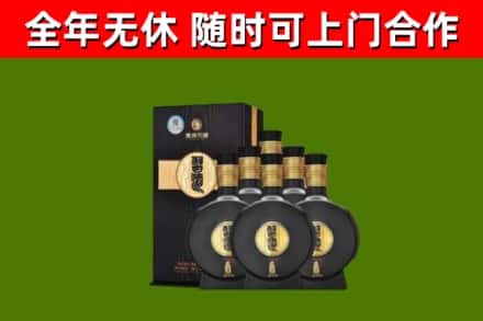 濠江区烟酒回收习酒1988.jpg