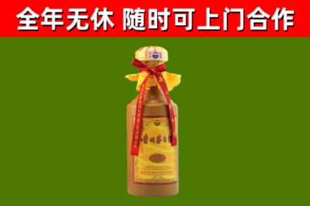 濠江区回收15年份茅台