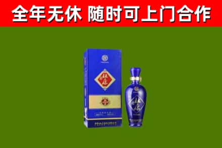濠江区烟酒回收杜康.jpg